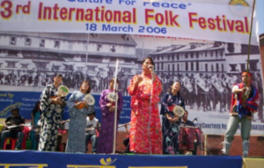 Folk Festival