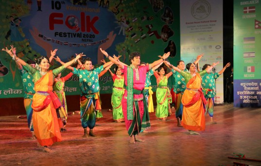 Folk Festival
