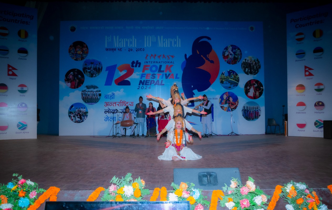 Folk Festival